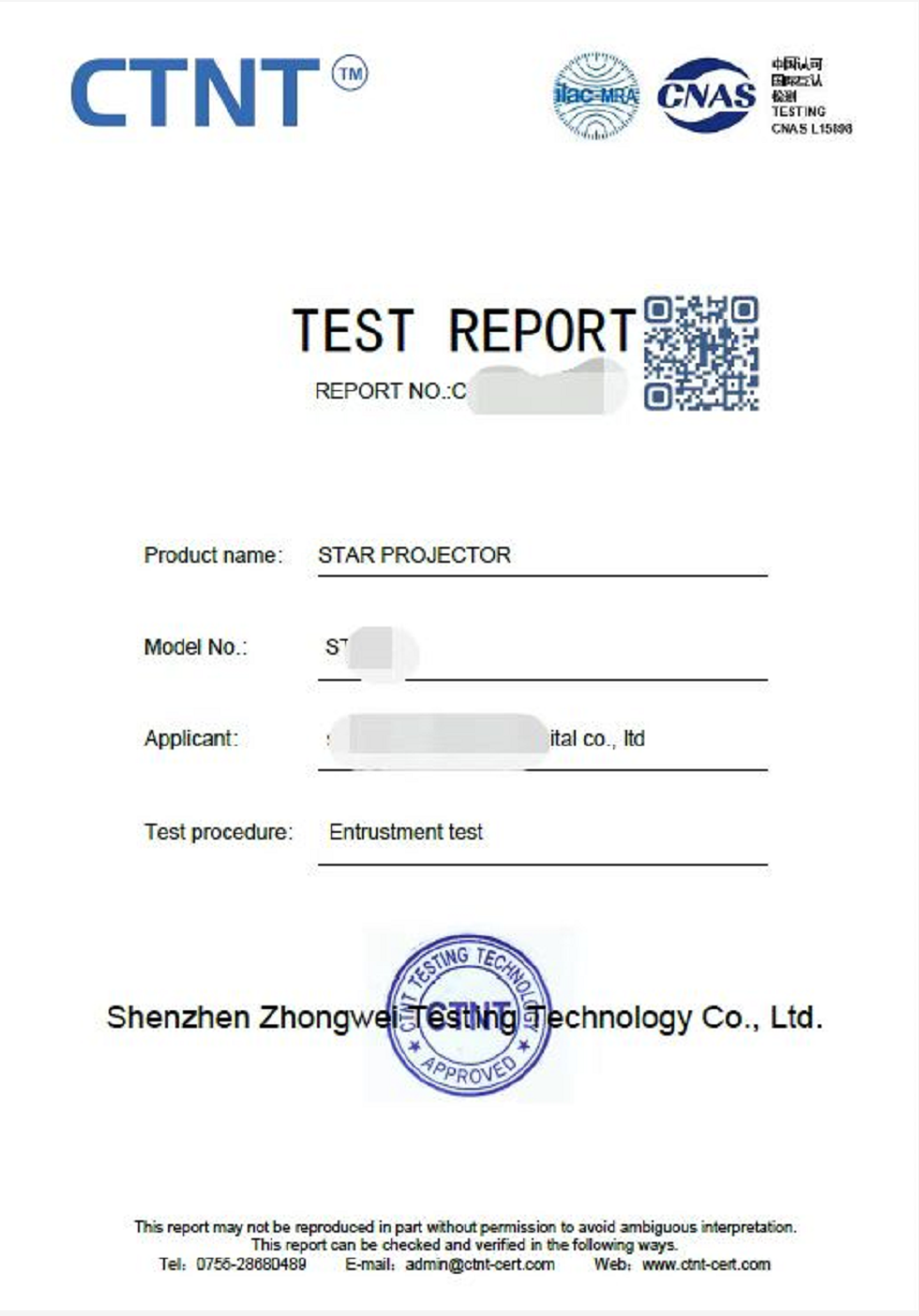 國際激光安全IEC 60825(圖4)
