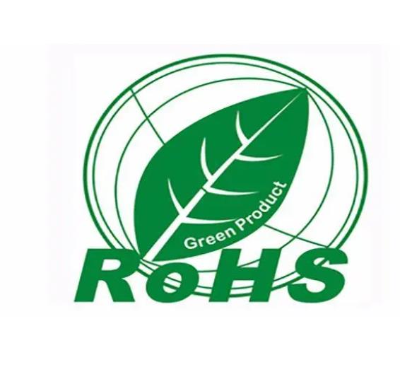 RoHS認證