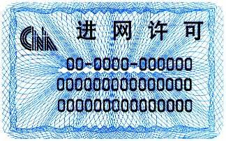 CTA認證(圖1)