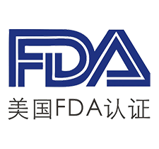 激光 FDA 認證流程和要點
