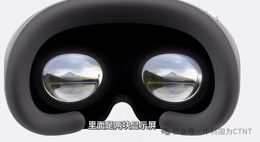 消費光子時代-Vision Pro為例的光輻射安全考量(圖4)