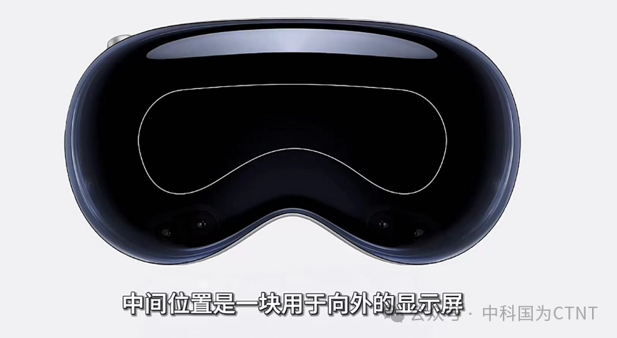 消費光子時代-Vision Pro為例的光輻射安全考量(圖7)