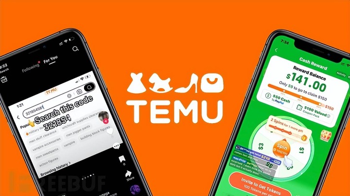 中為檢驗成功入駐TEMU平臺，共同守護質(zhì)量安全(圖1)