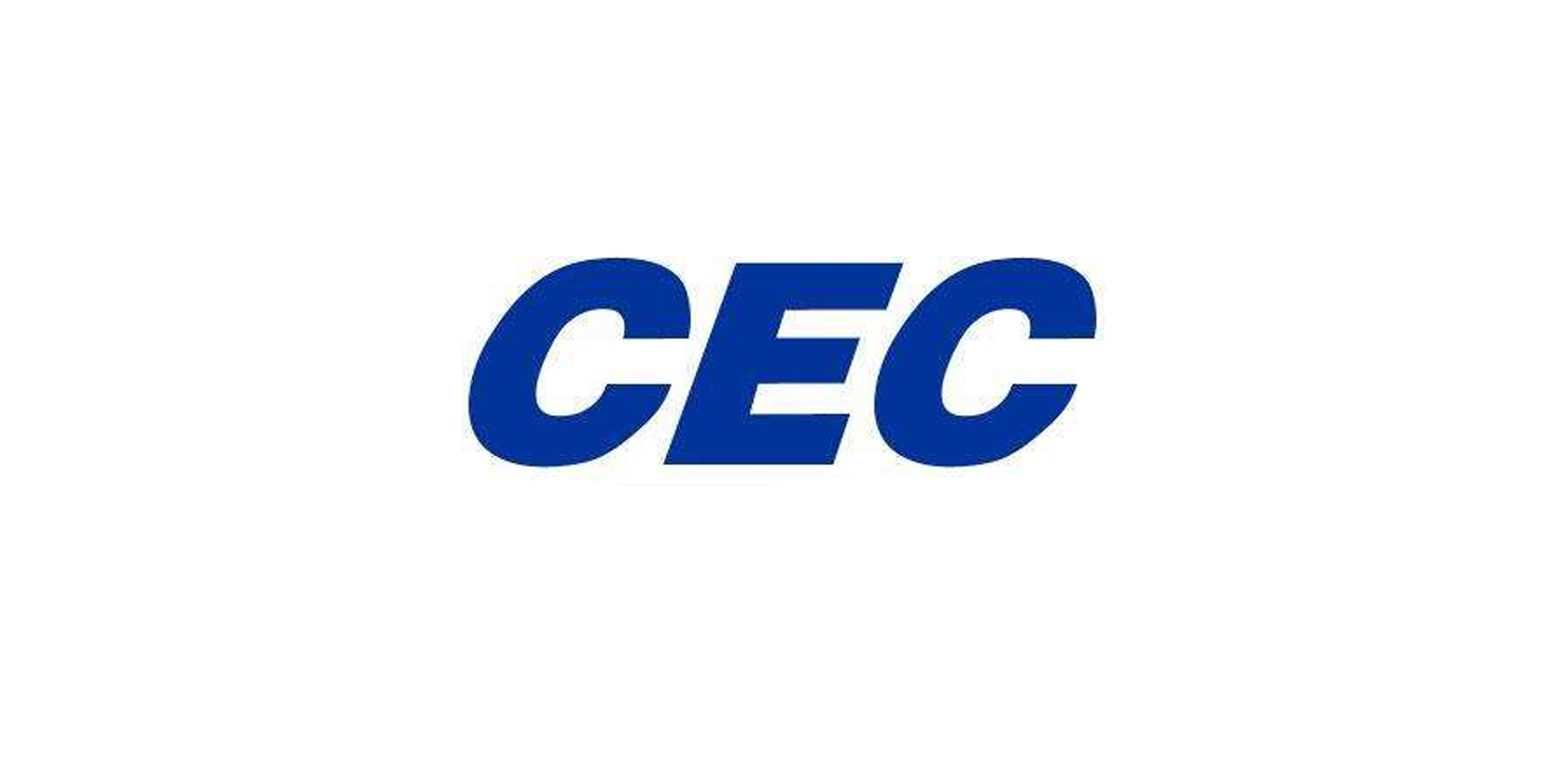 CEC認(rèn)證和CE認(rèn)證是一種嗎？(圖1)