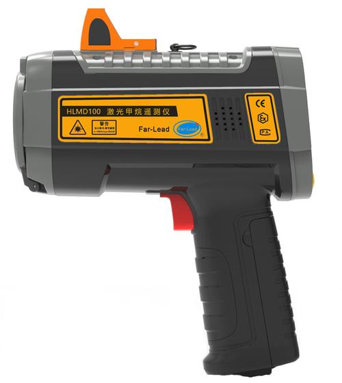 激光甲烷遙測儀FDA認(rèn)證要求和條件(圖1)