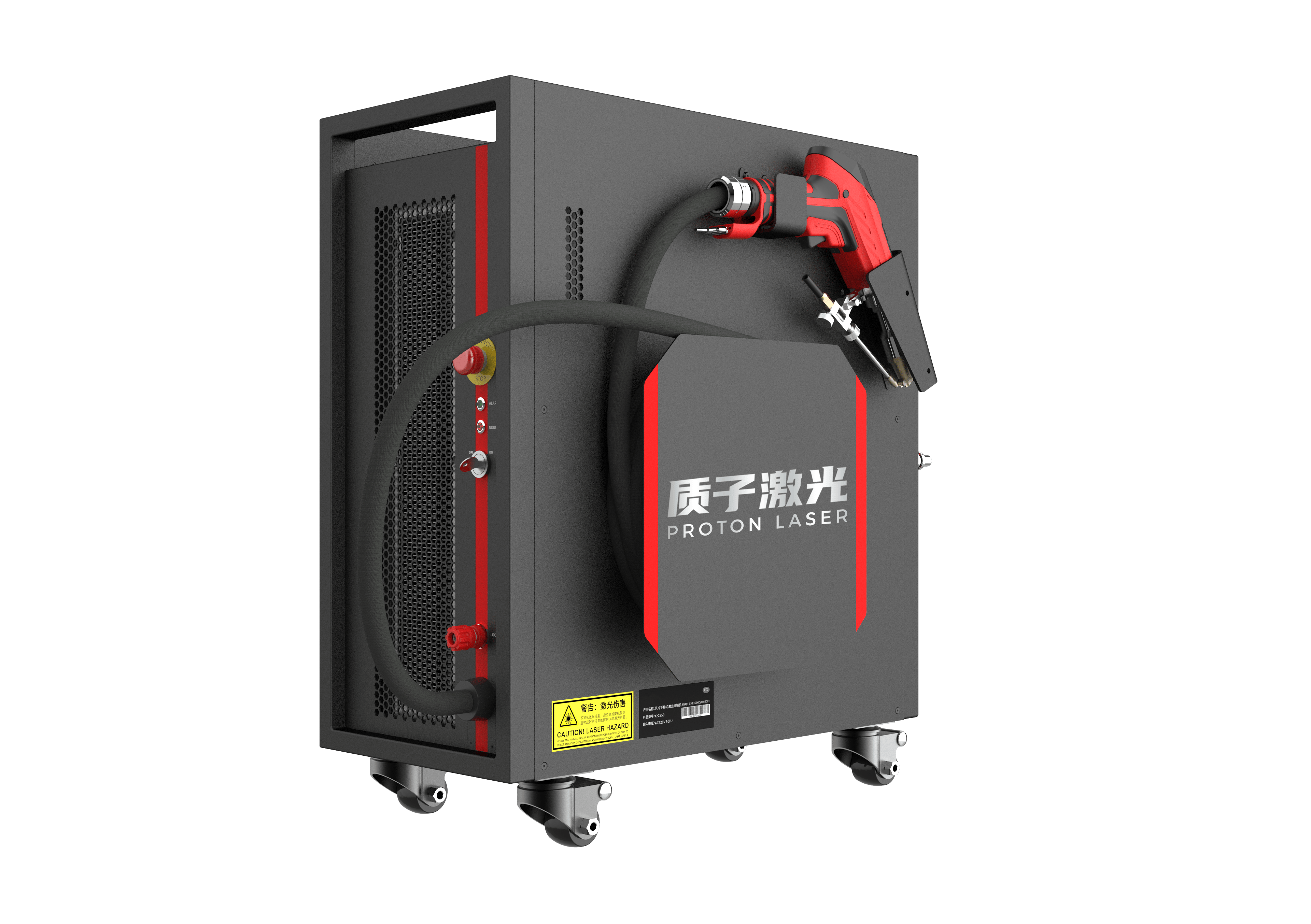 激光焊接機(jī)對(duì)人體有害嗎？激光焊接安全與認(rèn)證指南(圖1)