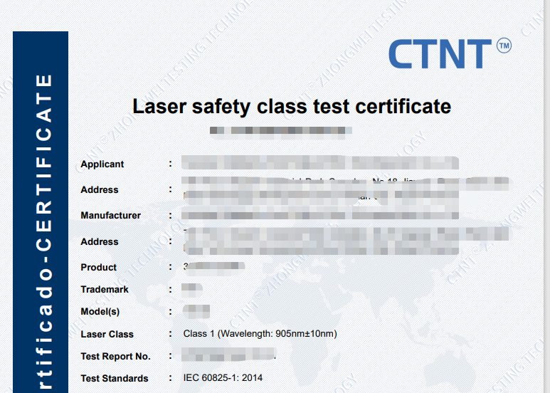 激光安全等級(jí)報(bào)告辦理機(jī)構(gòu)(圖1)