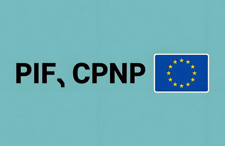 化妝品PIF文件辦理與CPNP注冊服務(圖1)