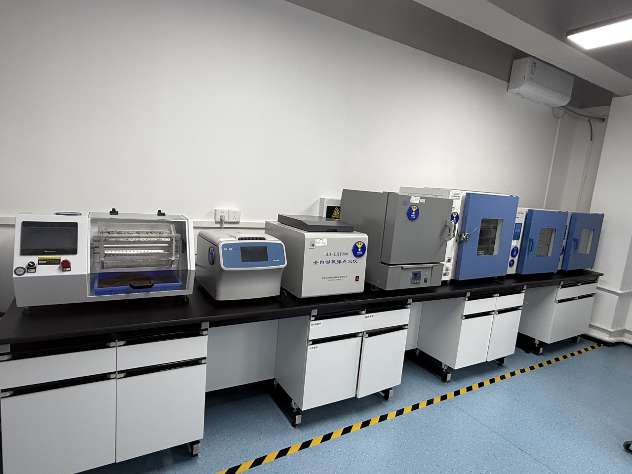 化學實驗室介紹(圖2)