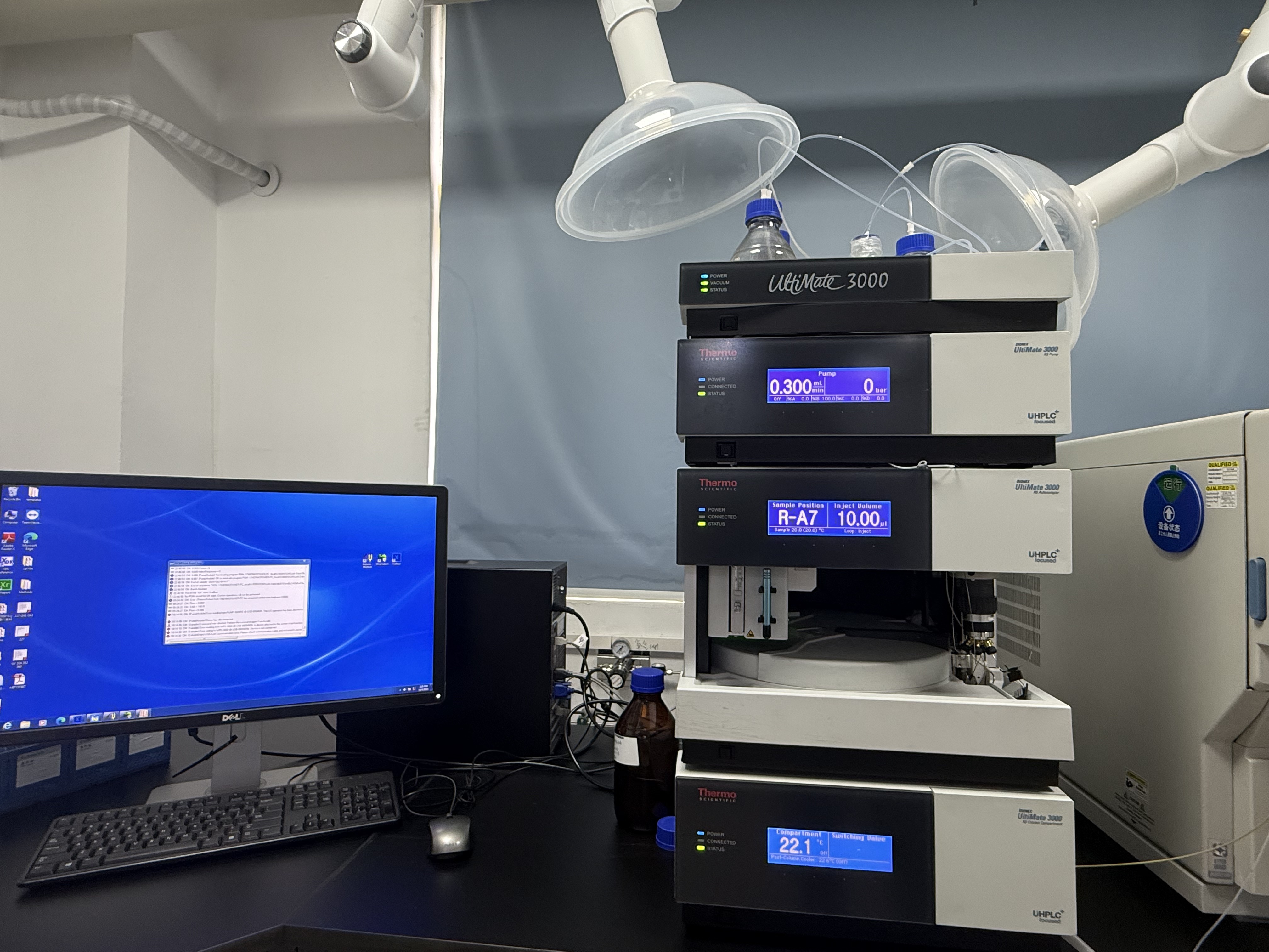 微生物實驗室介紹(圖6)