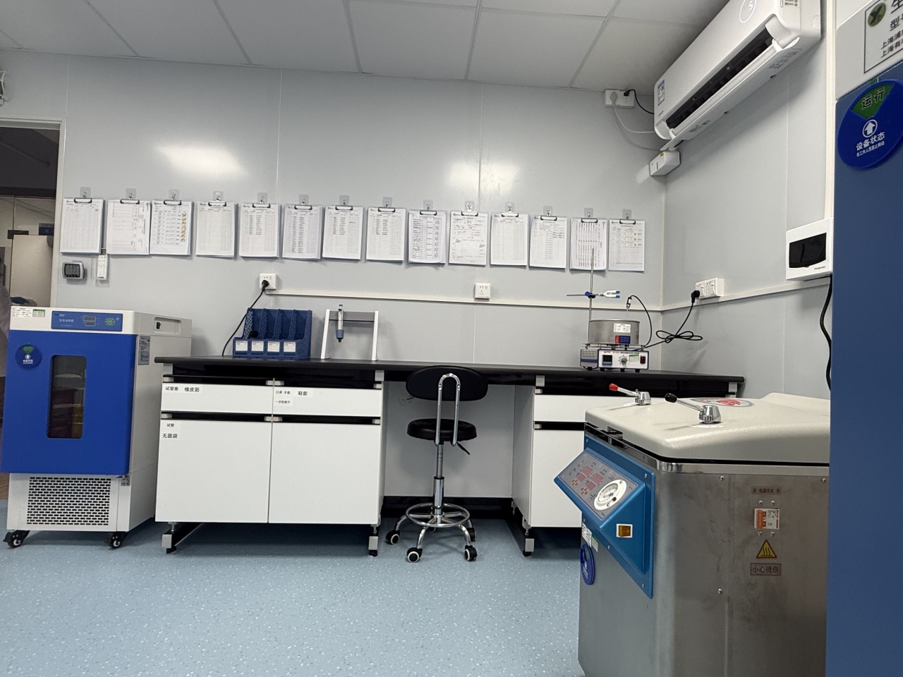 物理實驗室介紹(圖1)